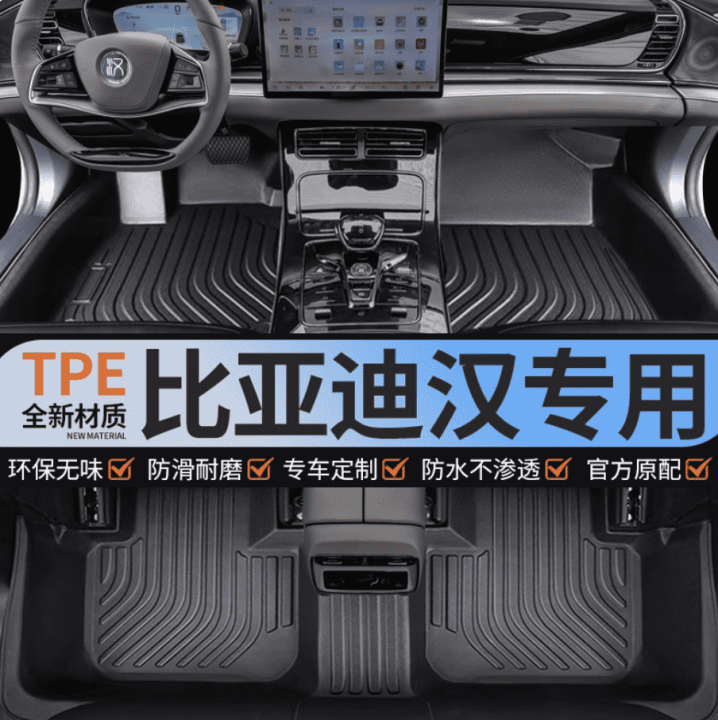 Thảm sàn Xevaban BYD Han